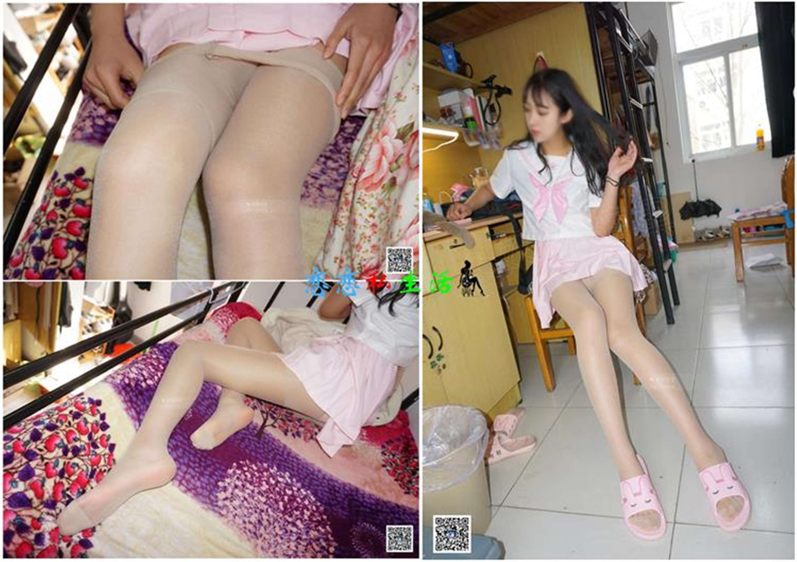 《妖精糖果010-妖妖-穿拖鞋的丝袜仙女【39P/20M】》作品图